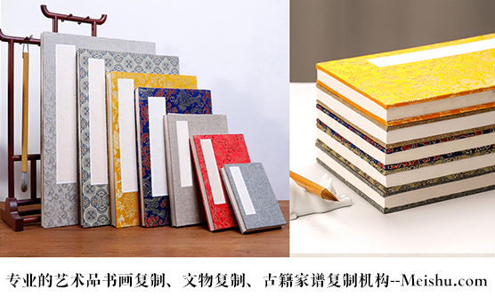 北辰-艺术品宣纸印刷复制服务，哪家公司的品质更优？