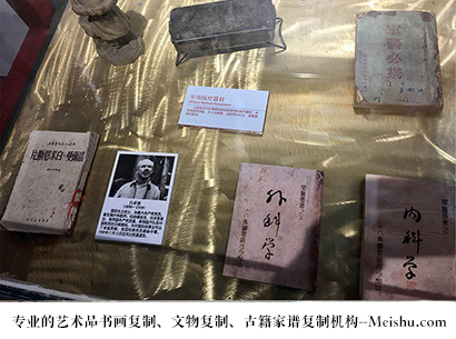 北辰-哪家古代书法复制打印更专业？