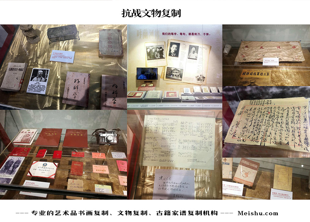 北辰-中国画家书法家要成名最有效的方法
