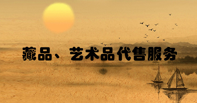 北辰-艺术家宣传推广必备技巧，让你的作品火遍全网
